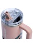 细节 –点击放大 - STANLEY - The Quencher ProTour Flip Straw Lid Tumbler 30oz — Peach Whip Chevron