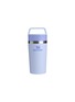 首图 –点击放大 - STANLEY - Café-To-Go Travel Mug 8oz — Dew Drop