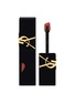 首图 -点击放大 - YSL BEAUTÉ - The Inks Blur — 237 Spice Obsession