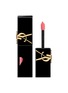 首图 -点击放大 - YSL BEAUTÉ - The Inks Shine — 444 Dizzy Berry
