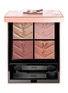 首图 -点击放大 - YSL BEAUTÉ - Qixi 2025 Couture Mini Clutch