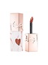 细节 -点击放大 - YSL BEAUTÉ - The Inks Shine — 442 Qixi 25