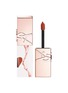 首图 -点击放大 - YSL BEAUTÉ - The Inks Shine — 442 Qixi 25