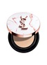 首图 -点击放大 - YSL BEAUTÉ - Touche Éclat Glow-Pact Cushion Foundation — B10