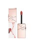 首图 -点击放大 - YSL BEAUTÉ - Qixi 2025 The Inks Shine — 610