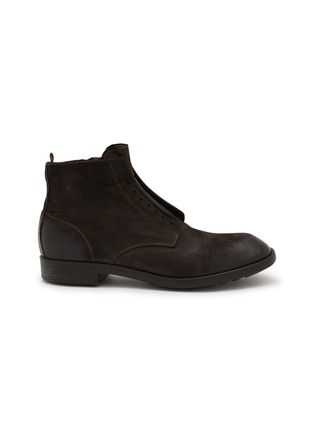 首图 - 点击放大 - OFFICINE CREATIVE - Diary 006 Leather Boots