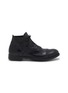 首图 - 点击放大 - OFFICINE CREATIVE - Chronicle 057 Lace Up Leather Boots