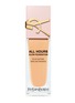 首图 -点击放大 - YSL BEAUTÉ - All Hours Glow Foundation — LN1