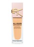 首图 -点击放大 - YSL BEAUTÉ - All Hours Glow Foundation — LN4