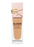 首图 -点击放大 - YSL BEAUTÉ - All Hours Glow Foundation — MN4