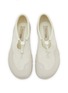 细节 - 点击放大 - NEW BALANCE - X Tokyo Design Studio MT10 Men's Sneakers