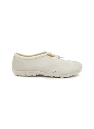 首图 - 点击放大 - NEW BALANCE - X Tokyo Design Studio MT10 Men's Sneakers