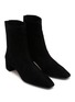细节 - 点击放大 - AQUAZZURA - Saint Honore 35 Suede Boots
