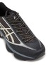 细节 - 点击放大 - ASICS - Gel-Kinetic Fluent Low Top Men's Sneakers