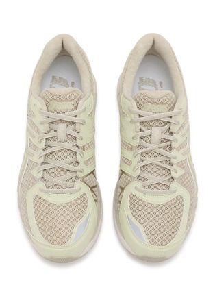 细节 - 点击放大 - ASICS - Gel-Kayano 20 Men's Sneakers
