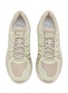 细节 - 点击放大 - ASICS - Gel-Kayano 20 Men's Sneakers