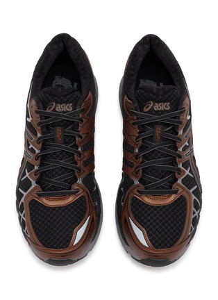 细节 - 点击放大 - ASICS - Gel-Kayano 20 Men's Sneakers