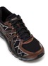 细节 - 点击放大 - ASICS - Gel-Kayano 20 Men's Sneakers