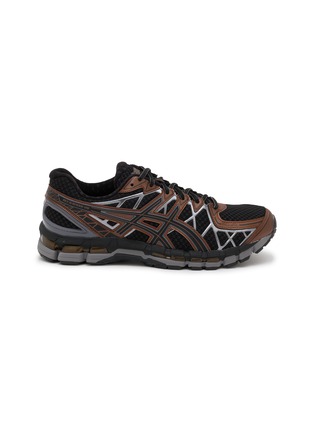 首图 - 点击放大 首图 - 点击放大 - ASICS - Gel-Kayano 20 Men's Sneakers