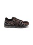首图 - 点击放大 首图 - 点击放大 - ASICS - Gel-Kayano 20 Men's Sneakers