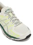 细节 - 点击放大 - ASICS - GEL-KAYANO 20 Men's Sneakers