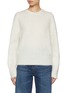 首图 - 点击放大 - ATELIER EDITION - Mohair Wool Blend Knit Sweater