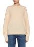 首图 - 点击放大 - ATELIER EDITION - Mohair Wool Blend Knit Sweater