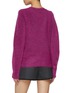 背面 - 点击放大 - ATELIER EDITION - Mohair Wool Blend Knit Sweater