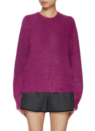 首图 - 点击放大 - ATELIER EDITION - Mohair Wool Blend Knit Sweater