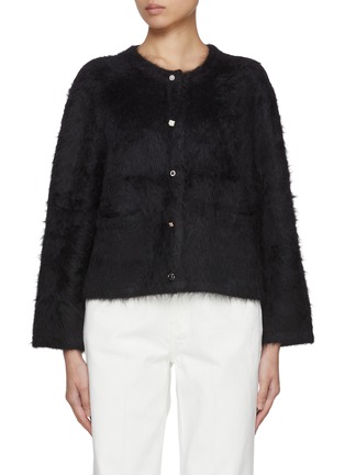首图 - 点击放大 - ATELIER EDITION - Mismatched Button Cardigan