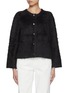 首图 - 点击放大 - ATELIER EDITION - Mismatched Button Cardigan