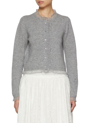 首图 - 点击放大 - ATELIER EDITION - Cashmere Frill Knit Cardigan