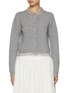 首图 - 点击放大 - ATELIER EDITION - Cashmere Frill Knit Cardigan