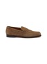 首图 - 点击放大 - DOUCAL'S - Suede Penny Loafers
