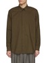 首图 - 点击放大 - BARENA - Garment Dyed Cotton Shirt