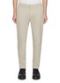 首图 - 点击放大 - BARENA - Flat Front Elasticated Semi Jogger Pants