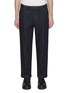 首图 - 点击放大 - BARENA - Pleated Carrot Dark Wash Jeans