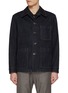 首图 - 点击放大 - BARENA - Dark Wash Denim Overshirt Jacket