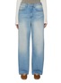 首图 - 点击放大 - ATELIER EDITION - Cinch Back Light Wash Jeans
