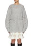 首图 - 点击放大 - ATELIER EDITION - Scotch Tie Waist Knit Sweater