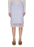 首图 - 点击放大 - ATELIER EDITION - Shimmering Layered Midi Skirt