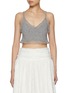 首图 - 点击放大 - ATELIER EDITION - Frilled Cashmere Knit Bustier Top