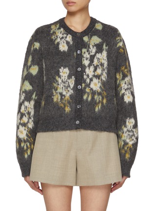 首图 - 点击放大 - ATELIER EDITION - Flower Motif Knit Cardigan