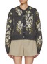首图 - 点击放大 - ATELIER EDITION - Flower Motif Knit Cardigan