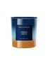 首图 –点击放大 - DISCOTHÈQUE - Crisco Disco Scented Candle 220g