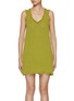 首图 - 点击放大 - ATELIER EDITION - Roving Cotton Blend Knit Dress