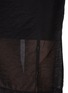  - ATELIER EDITION - Reversed Sheer Midi Skirt