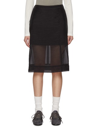 首图 - 点击放大 - ATELIER EDITION - Reversed Sheer Midi Skirt