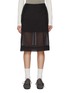 首图 - 点击放大 - ATELIER EDITION - Reversed Sheer Midi Skirt