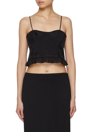 首图 - 点击放大 - ATELIER EDITION - Reversible Sheer Bustier Top